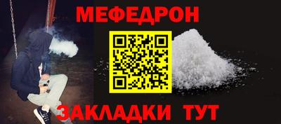 дистиллят марихуана Абакан
