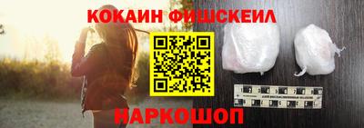 дистиллят марихуана Абакан