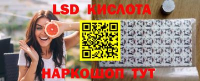 дистиллят марихуана Абакан