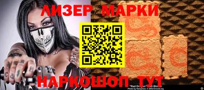 дистиллят марихуана Абакан