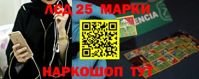 дистиллят марихуана Абакан