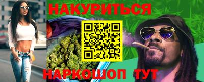 ГАЛЛЮЦИНОГЕННЫЕ ГРИБЫ Усть-Джегута