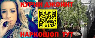прущая мука Абинск