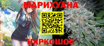 спайс Азнакаево