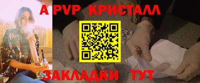 дистиллят марихуана Абакан