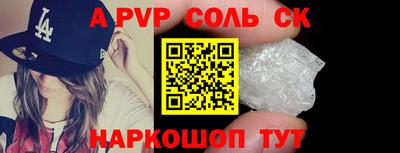 дистиллят марихуана Абакан