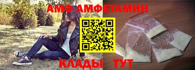 спайс Азнакаево