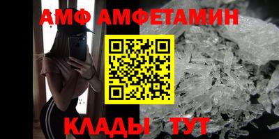 дистиллят марихуана Абакан