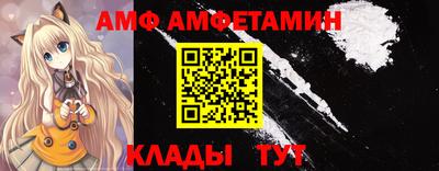 наркотики Усть-Илимск