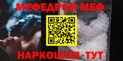 ГАЛЛЮЦИНОГЕННЫЕ ГРИБЫ Усть-Джегута